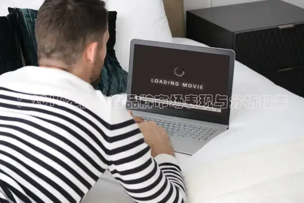 24直播网体育在线观看