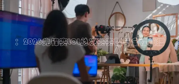 24直播网